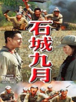 亚洲一区网站