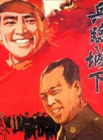 在线观看不卡