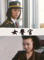 欧美午夜久久久