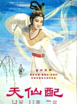 调教妈妈