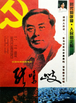 磁力之家