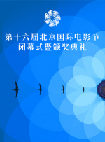 狠狠色香婷婷久久亚洲精品