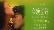 操丝袜少妇