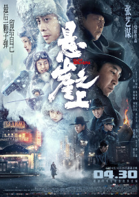 密桃视频