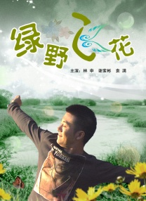 www欧美日韩