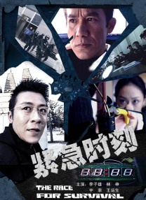 欧美三级网络