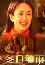 j8又粗又硬又大又爽又长视频