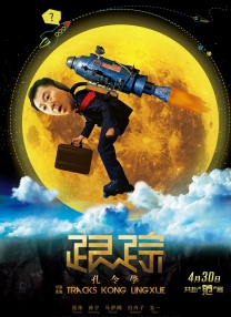 亚洲国产乱