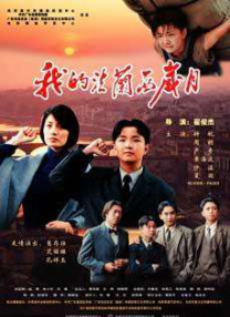 丝袜亚洲精品中文字幕一区