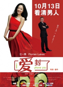 欧美一级黑人