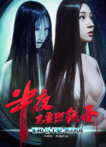 正在播放乳首