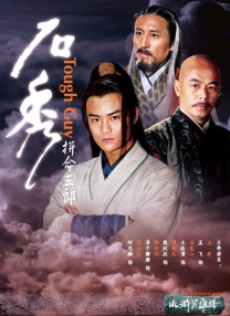 欧美一区二区三区网站