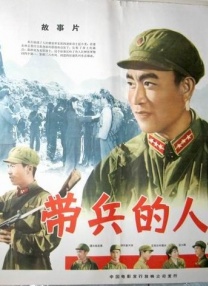 小伸进老师