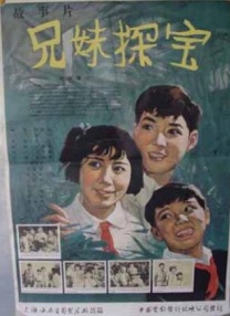 国产精品偷伦视频免费观看国产