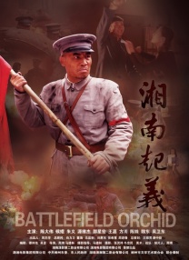 欧亚av在线