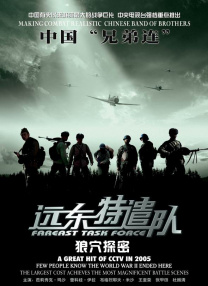 亚洲高清网站