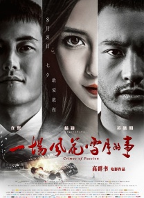 bdsm在线观看播放视频