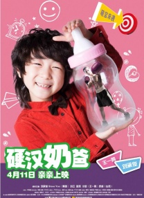 亚洲精品久久久久一区二区