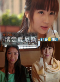 亚洲欧美日韩国产综合精品二区
