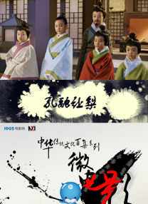 国产精品嫩草影院奶水