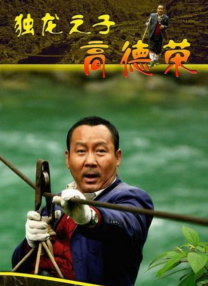 亚洲成人一区二区三区四区