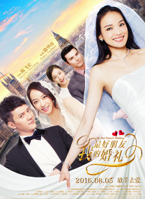 亚洲五月综合缴情婷婷