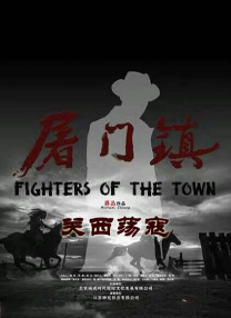 热久久综合网