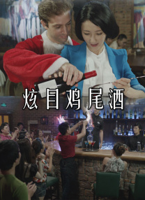 丁香婷婷啪啪