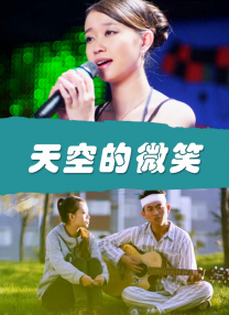 亚洲久草在线