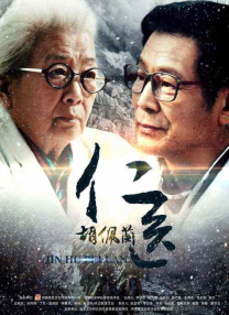 波多野结衣伦理电影在线观看