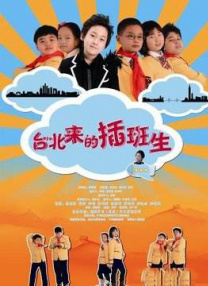 污的网站在线看