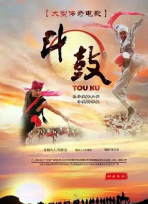 天天操天天射天天舔
