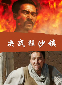 女友暴露经历
