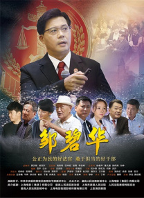 99久久精品国产精品久久