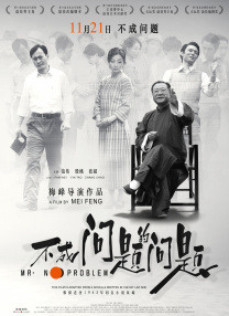思思久久99er热只有频精品66