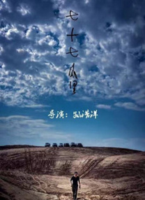 久久精品嫩草影院