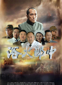 巴黎谍影在线完整版免费观看