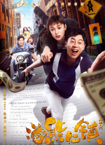 久久人精品
