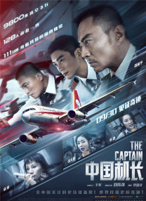 欧美成人观看免费完全