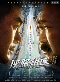 久久亚洲精品无码观看不卡