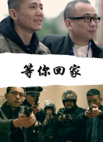 日本久久成人网