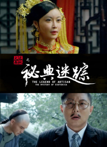 美女叉叉视频