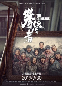 国产成人一区二区三区在线观看