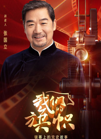 免费在线视频日本