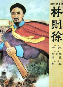 水蜜桃1993