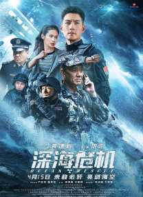 国产高清在线精品一区二区三区