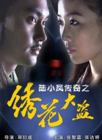 欧美一级美片在线观看免费