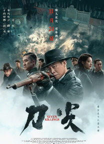 当你成为抹布文路人甲双男主