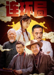 荡乳少妇情欲办公室在线观看