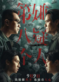 69av在线播放